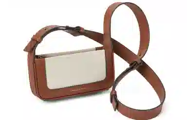 CHARLES&KEITH Mini Crossbody Denim Blue Tan