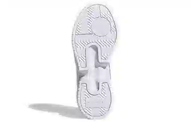 adidas Super Court