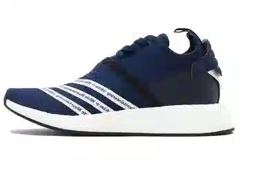 adidas originals NMD_R2 White Mountaineering Navy