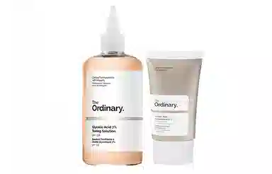 The Ordinary