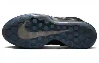 Nike G.T. Hustle 2 Asw Ep