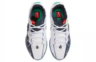 Nike Air Zoom G.T. Cut 3