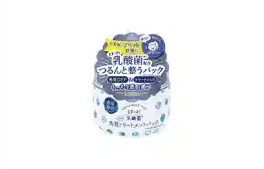 PDC 170g