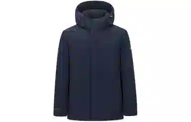 波司登 连帽纯色拉链简约羽绒服 男款