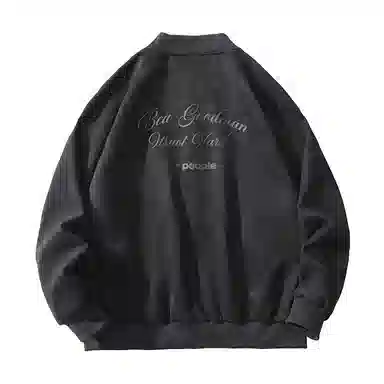 FAX FOR FMACMx For People