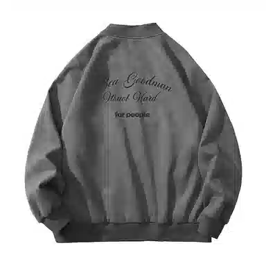 FAX FOR FMACMx For People