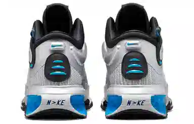 Nike Air Zoom G.T. Jump 2