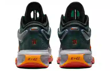 Nike Air Zoom G.T. Jump 2 Green