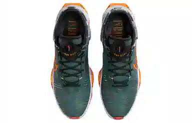 Nike Air Zoom G.T. Jump 2 Green