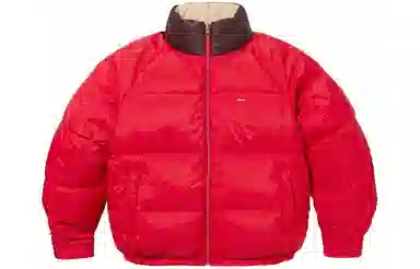 Supreme Reversible Down Puffer Jacket