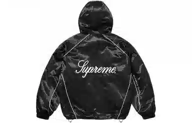 Supreme Satin Hooded Track Jacket