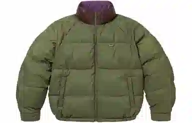 Supreme Reversible Down Puffer Jacket