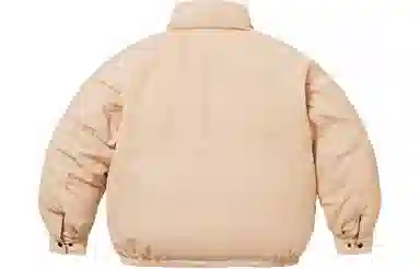 Supreme Reversible Down Puffer Jacket