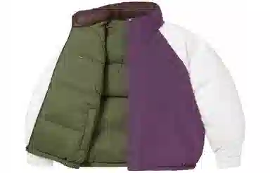 Supreme Reversible Down Puffer Jacket