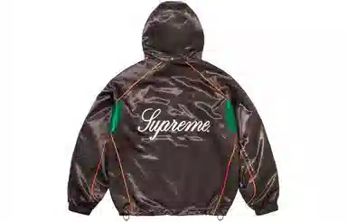 Supreme Satin Hooded Track Jacket
