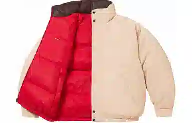 Supreme Reversible Down Puffer Jacket