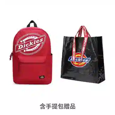 Dickies Classic Logo Backpack Red