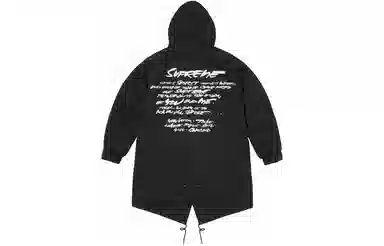 Supreme x Futura Fishtail Parka