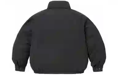 Supreme Reversible Down Puffer Jacket