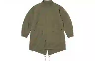 Supreme x Futura Fishtail Parka