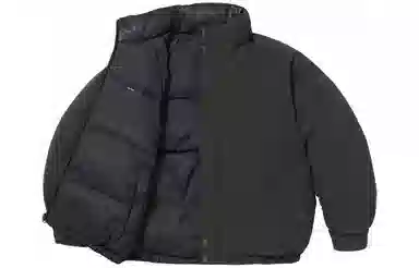 Supreme Reversible Down Puffer Jacket