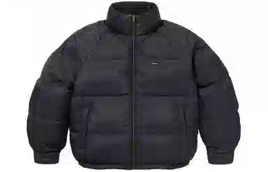 Supreme Reversible Down Puffer Jacket