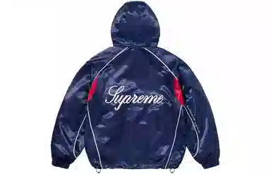 Supreme Satin Hooded Track Jacket
