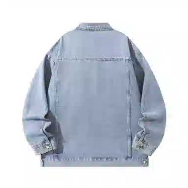 KW Denim Jacket