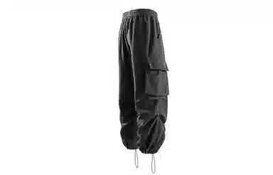 Kawasaki Parachute Pants