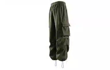 Kawasaki Parachute Pants