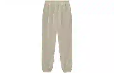 Fear of God Essentials Garden Yellow Trackpants