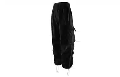 Kawasaki Parachute Pants