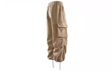 Kawasaki Parachute Pants