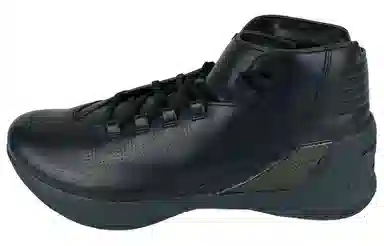 Under Armour Curry 3 Lux