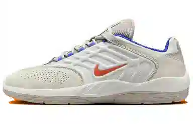 Nike Sb Vertebrae
