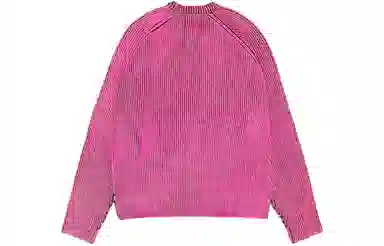 Stussy Contrast Rib Sweater