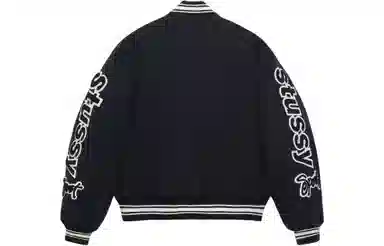 Stussy Varsity Jacket Competition