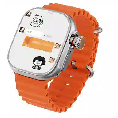 SENKAMA GPSQQ