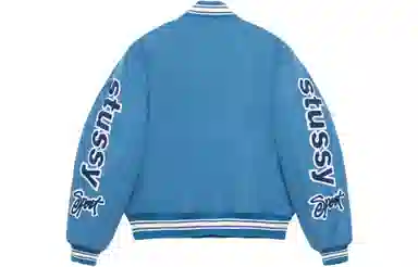 Stussy Varsity Jacket Competition
