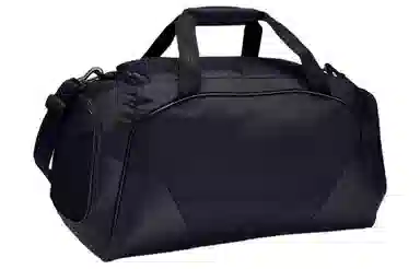 Under Armour Undeniable 3.0