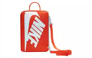 Nike Shoe Box Bag Orange