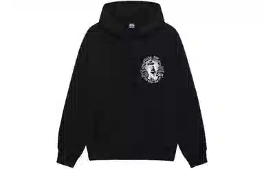 Stussy Camelot Hoodie