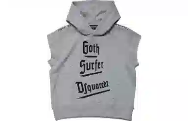 DSQUARED 2 SS24 Logo