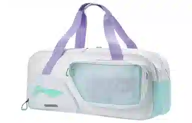 LiNing Badminton Bag White