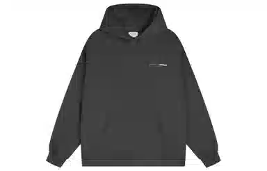 Atry Hoodie