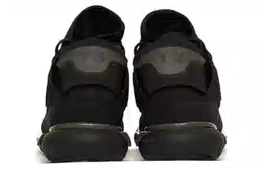 Y-3 Qasa High Black Olive