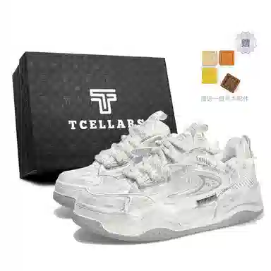 TCELLARS