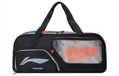 LiNing Badminton Bag White