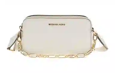 MICHAEL KORS MK Jet Set