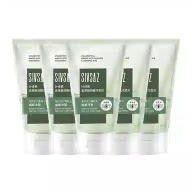 100g100g*2100g*3100g*4100g*5